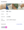 Folder Preview Pane
